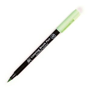 KOI COLORING BRUSH - 128 ICE GREEN