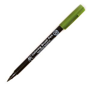 KOI COLORING BRUSH - 130 SAP GREEN