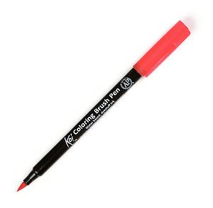 KOI COLORING BRUSH - 18 VERMILION