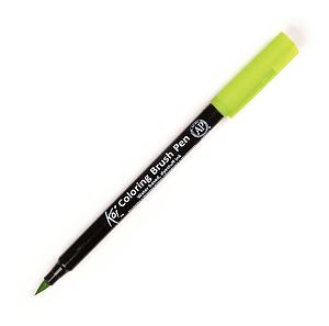 KOI COLORING BRUSH - 27 YELLOW GREEN