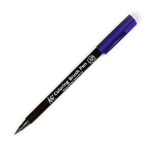 KOI COLORING BRUSH - 24 PURPLE