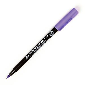 KOI COLORING BRUSH - 238 LAVENDER