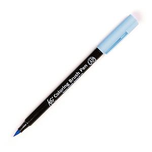 KOI COLORING BRUSH - 237 LIGHT SKY BLUE