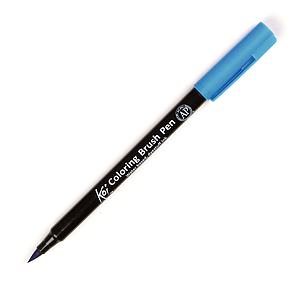 KOI COLORING BRUSH - 225 STEEL BLUE