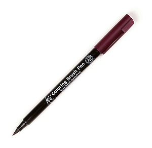 KOI COLORING BRUSH - 22 BURGUNDY