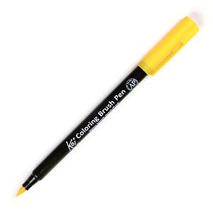 KOI COLORING BRUSH - 3 YELLOW