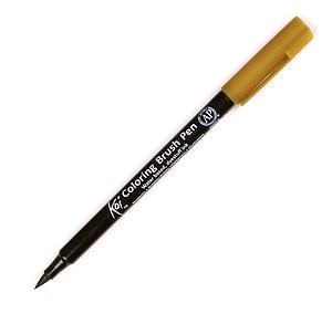 KOI COLORING BRUSH - 47 RAW UMBER