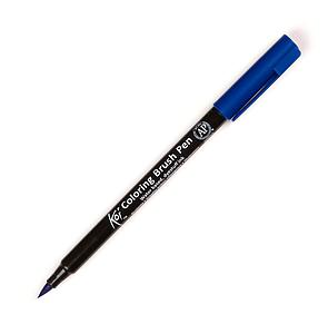 KOI COLORING BRUSH - 36 BLUE