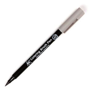 KOI COLORING BRUSH - 45 WARM GREY