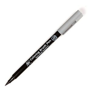 KOI COLORING BRUSH - 44 COOL GREY