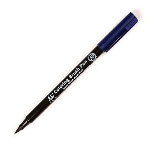 KOI COLORING BRUSH - 43 PRUSSIAN BLUE