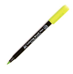 KOI COLORING BRUSH - 32 FRESH GREEN