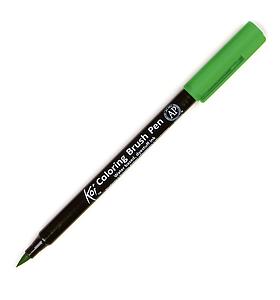 KOI COLORING BRUSH - 226 EMERALD GREEN