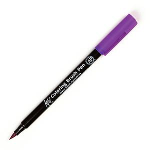 KOI COLORING BRUSH - 223 BORDEAUX