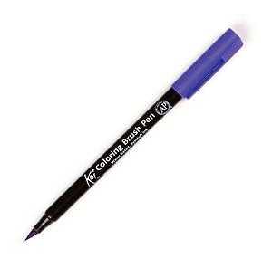 KOI COLORING BRUSH - 224 LIGHT PURPLE