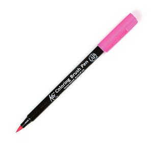 KOI COLORING BRUSH - 20 PINK