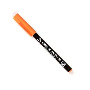 KOI COLORING BRUSH - 5 ORANGE