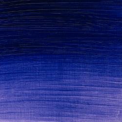 ARTIST OIL TUBE 37ML - ULTRAMARINE VIOLET