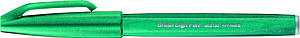 PENTEL TOUCH BRUSH SIGN PEN - TURQUOISE GROEN