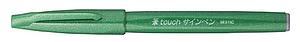 PENTEL TOUCH BRUSH SIGN PEN - GROEN