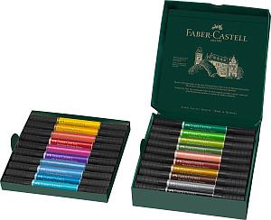 PITT ARTIST PEN DUO MARKER - SET - 20 ST.