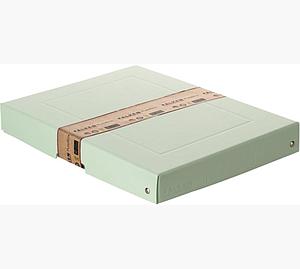 PASTEL BOXES KARTON 4CM DINA4 - GREEN