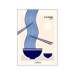 JAPANDI - NORDIC + JAPANESE DESIGN 2 - 50X70CM