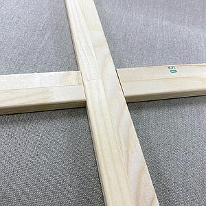 TUSSENLAT 56CM - STANDARD 45